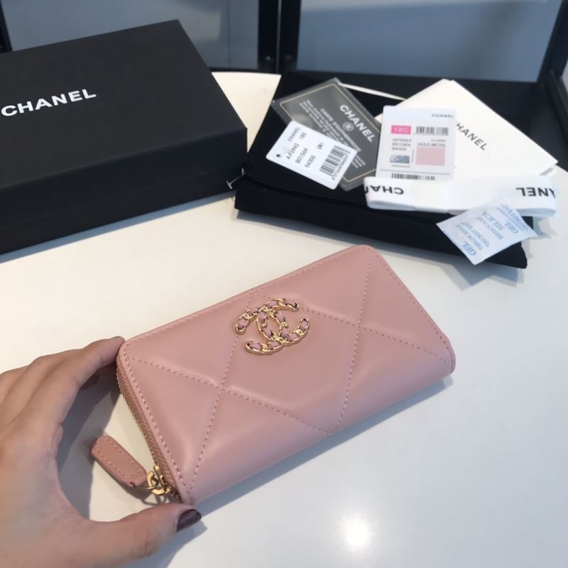 Chanel Wallet Purse